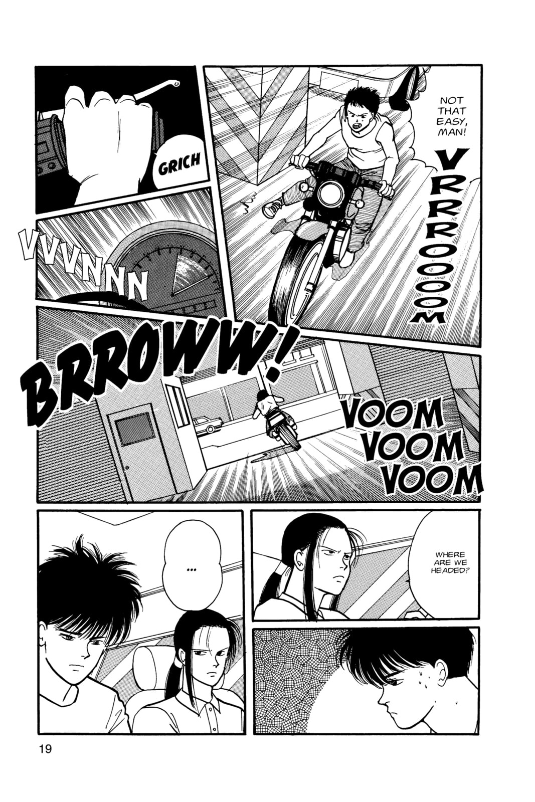 Banana Fish Manga Online - Banana Fish Manga - Chapter 10 - Page 15