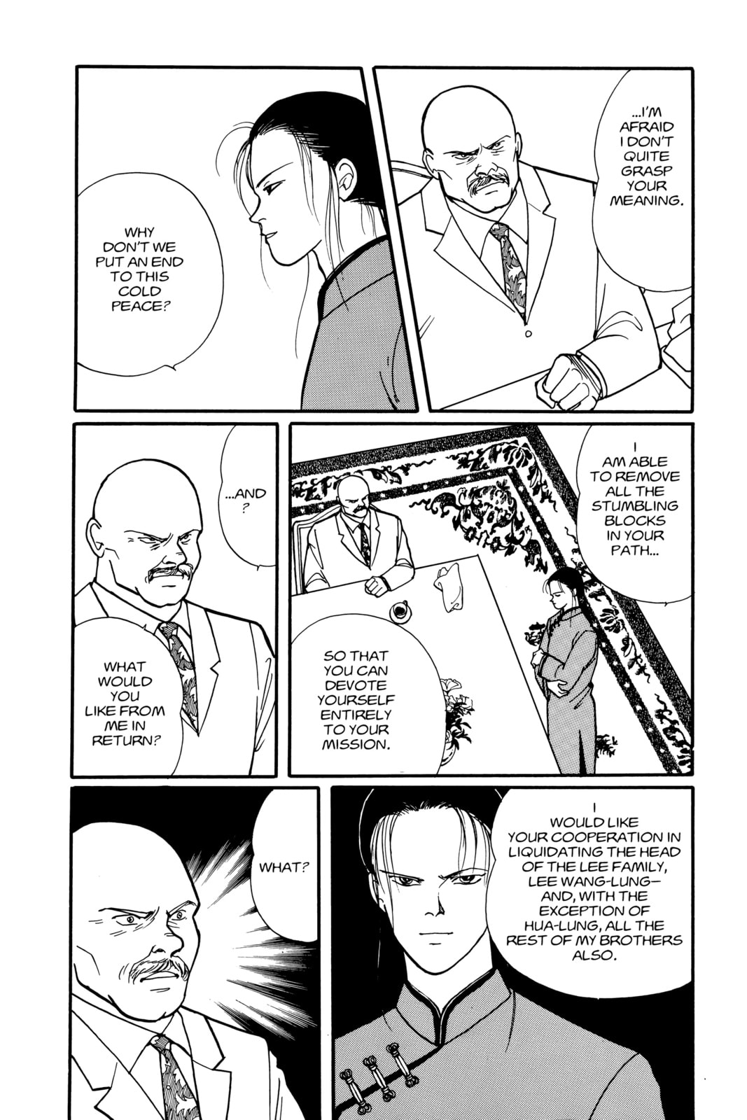 Banana Fish Manga Online - Banana Fish Manga - Chapter 11 - Page 100
