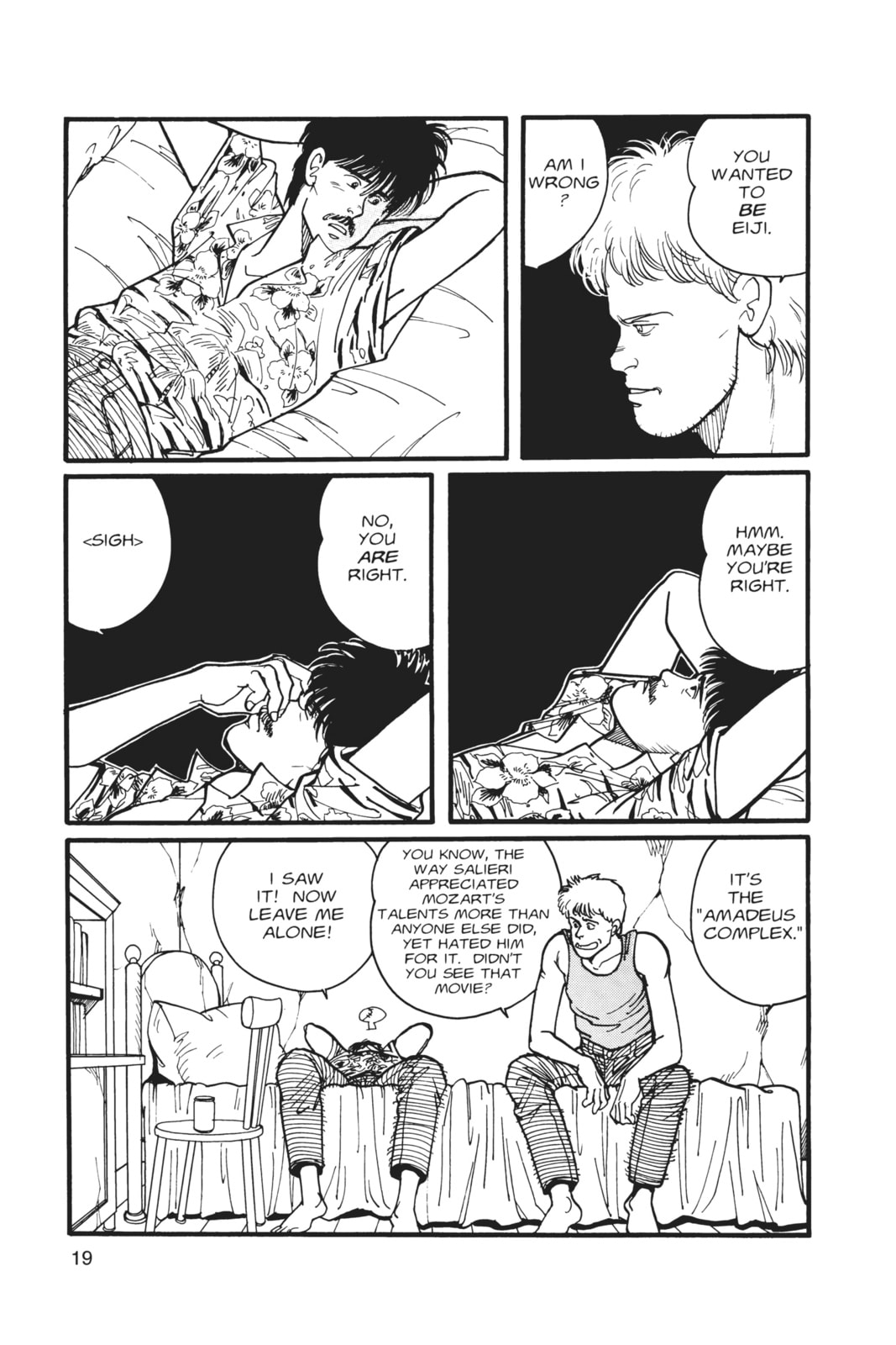 Banana Fish Manga Online - Banana Fish Manga - Chapter 4 - Page 14