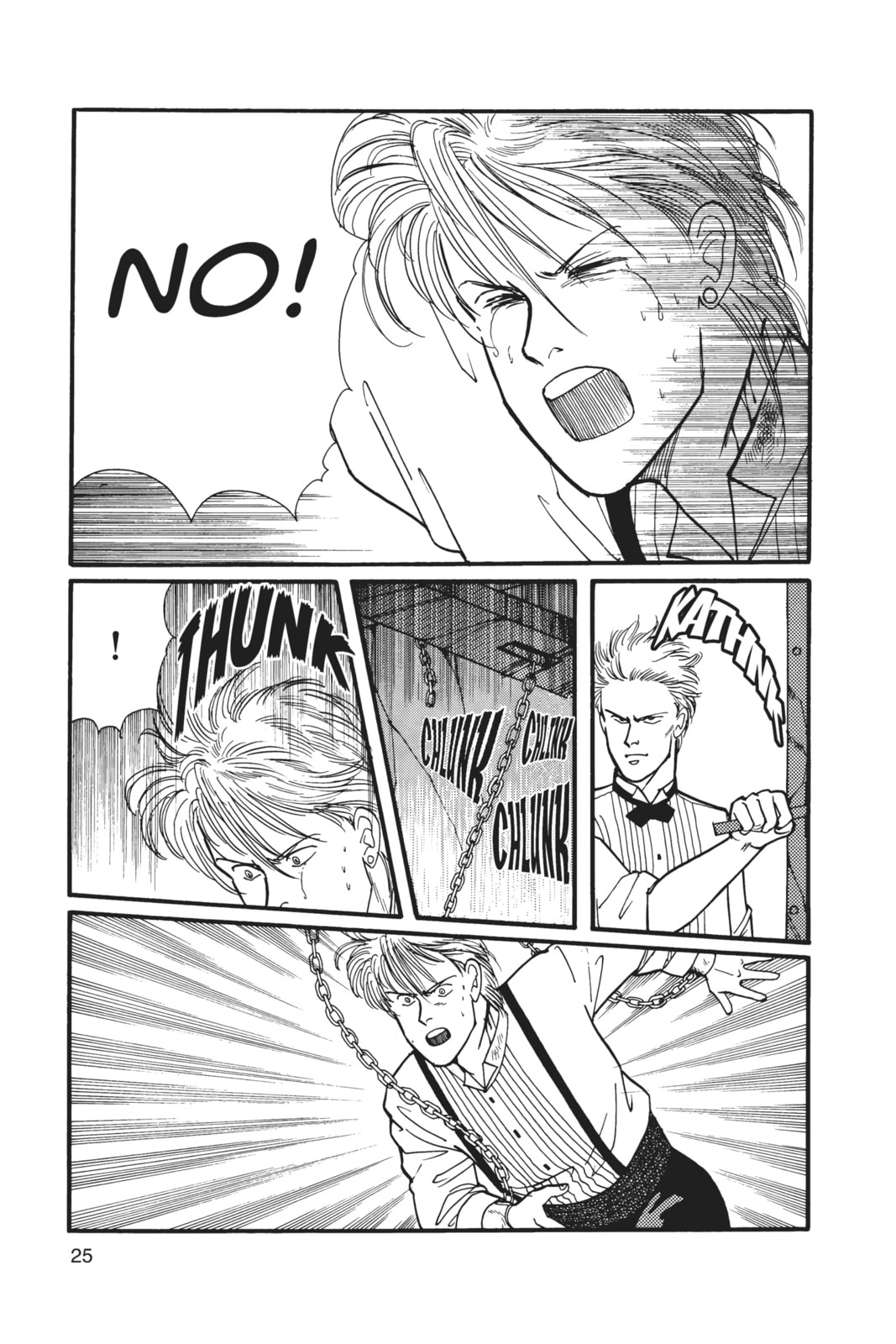 Banana Fish Manga Online - Banana Fish Manga - Chapter 6 - Page 21