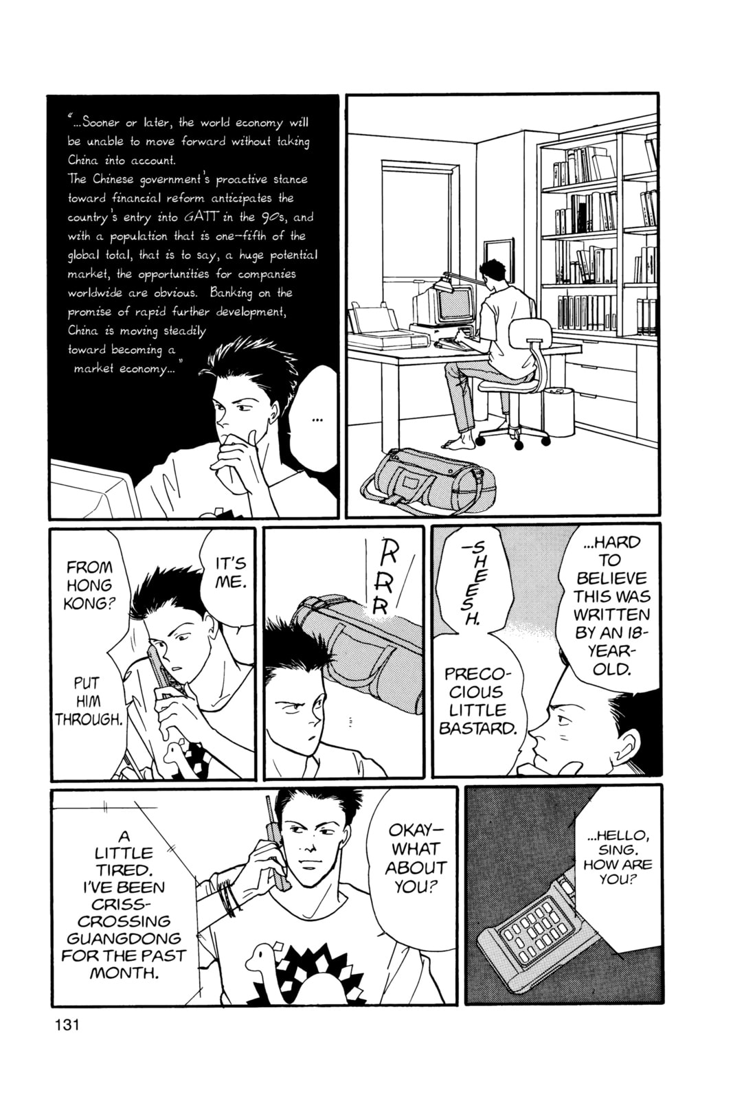 Banana Fish Manga Online - Banana Fish Manga - Chapter 19 - Page 126