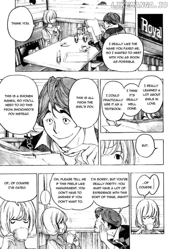Baku - Chapter 59 - Page 7