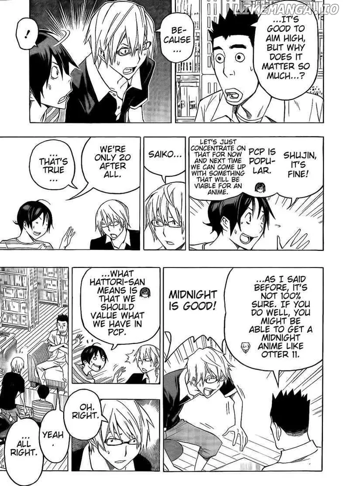 Baku - Chapter 101 - Page 7