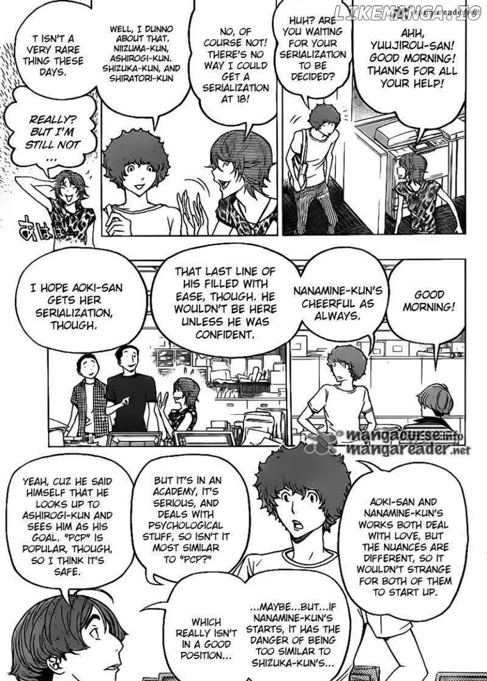 Baku - Chapter 121 - Page 5