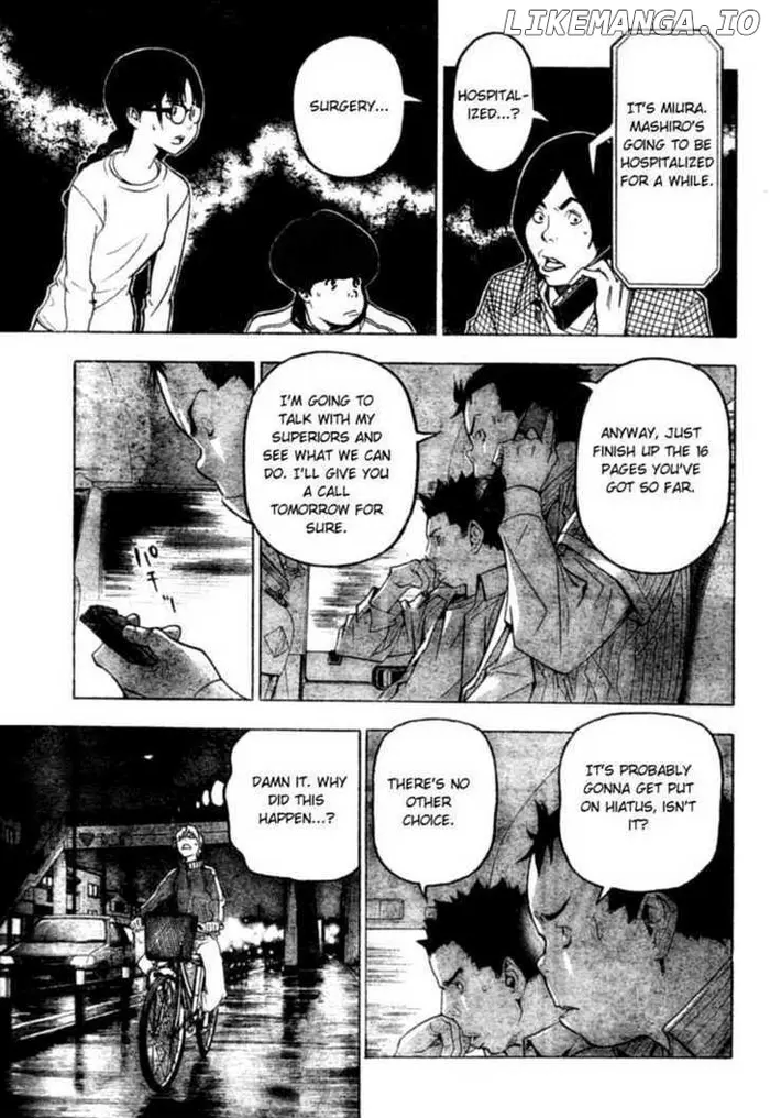 Baku - Chapter 45 - Page 7