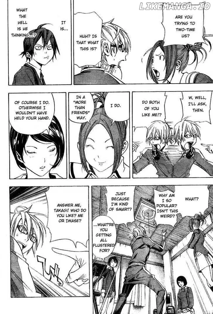 Baku - Chapter 11 - Page 6