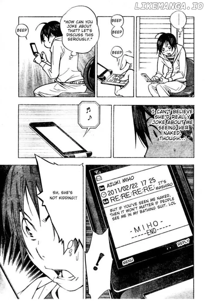 Baku - Chapter 39 - Page 15