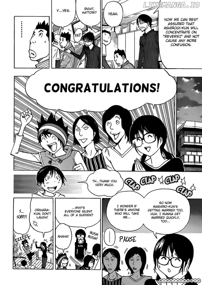 Baku - Chapter 173 - Page 4