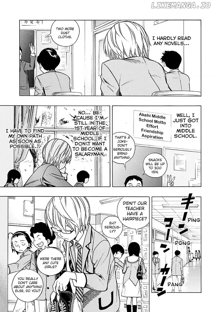 Baku - Chapter 176.1 - Page 10