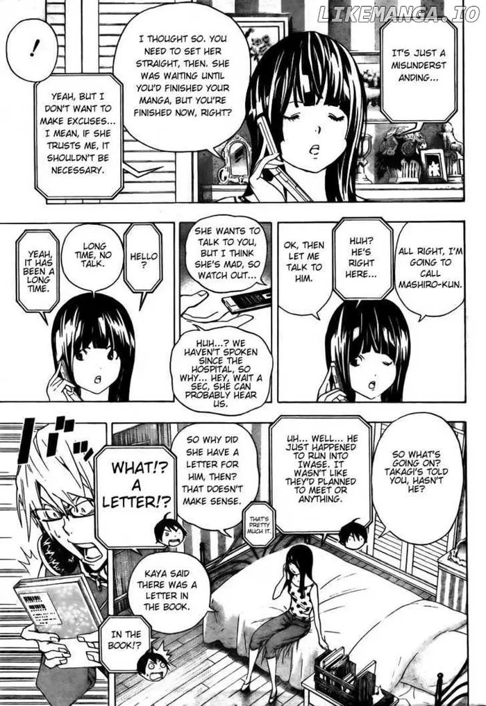 Baku - Chapter 64 - Page 17