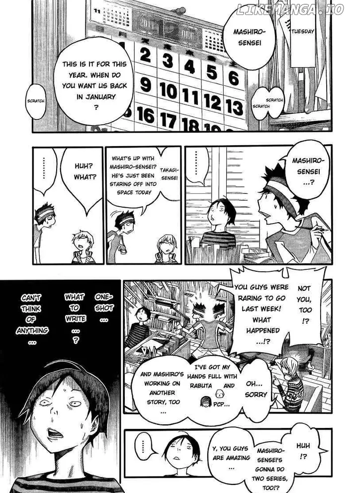 Baku - Chapter 107 - Page 9