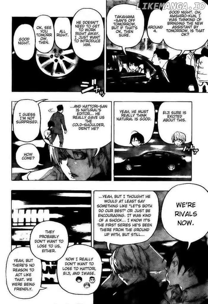 Baku - Chapter 74 - Page 4