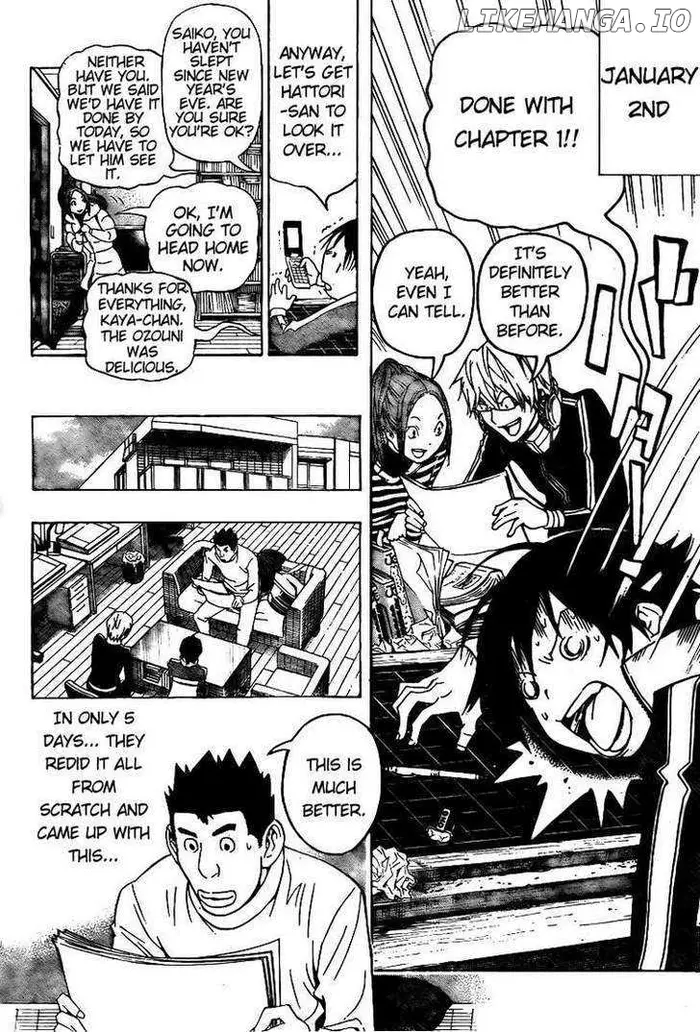 Baku - Chapter 89 - Page 10