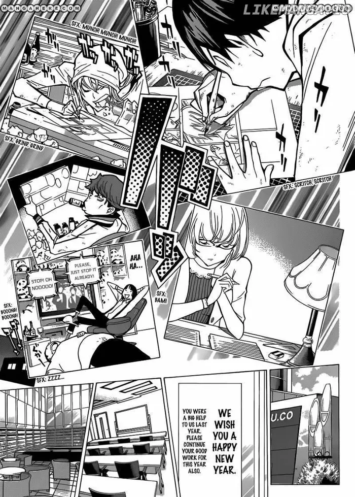 Baku - Chapter 149 - Page 12