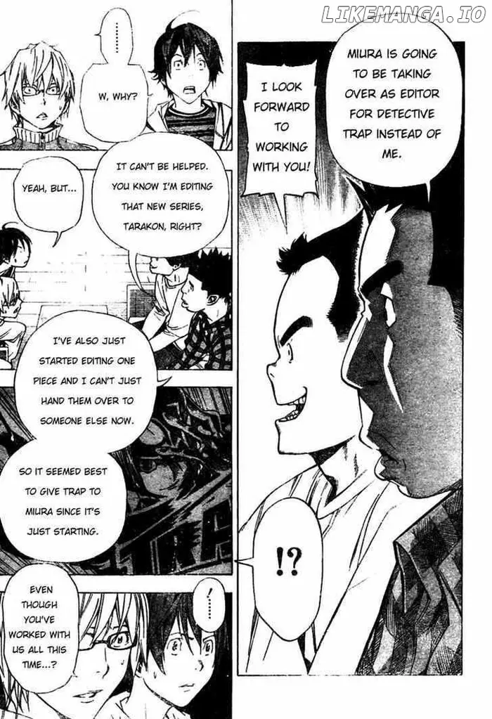 Baku - Chapter 35 - Page 3