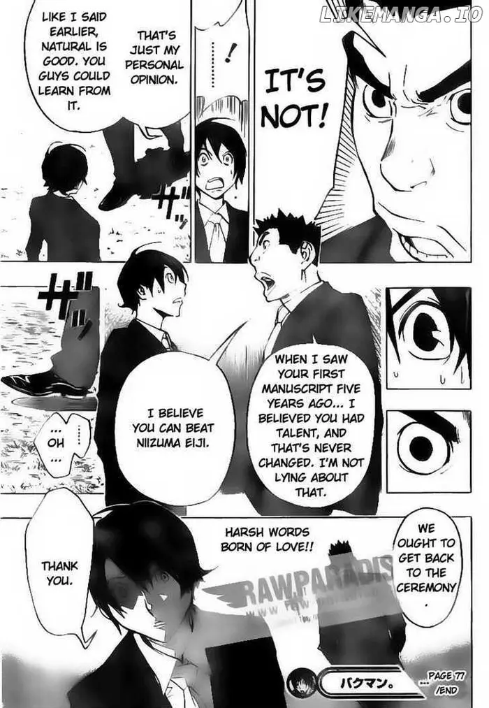 Baku - Chapter 77 - Page 19