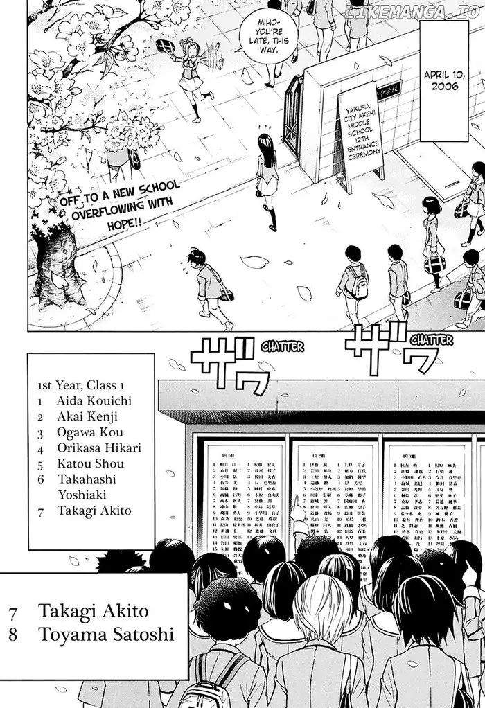 Baku - Chapter 176.1 - Page 3