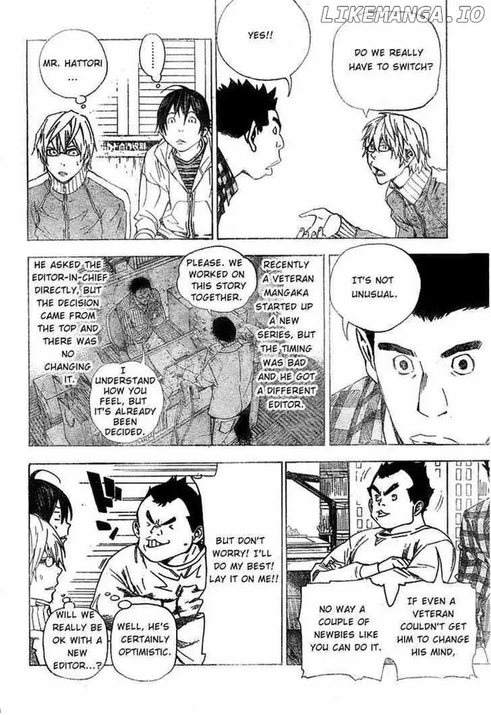 Baku - Chapter 35 - Page 4