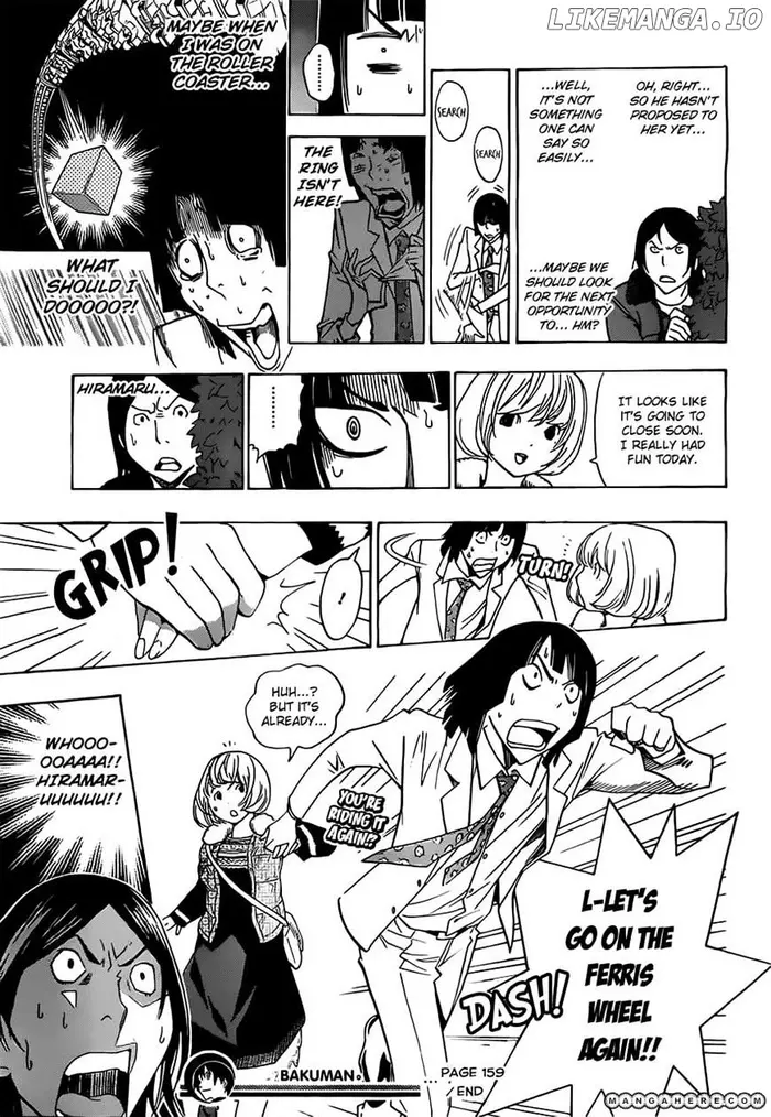 Baku - Chapter 159 - Page 19