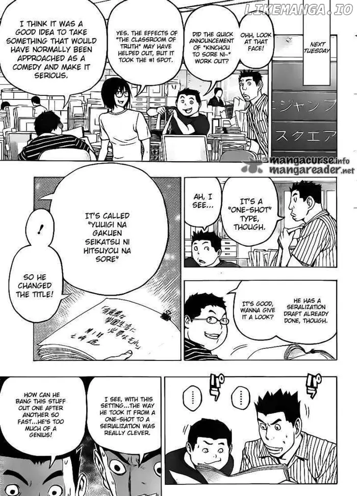 Baku - Chapter 120 - Page 5