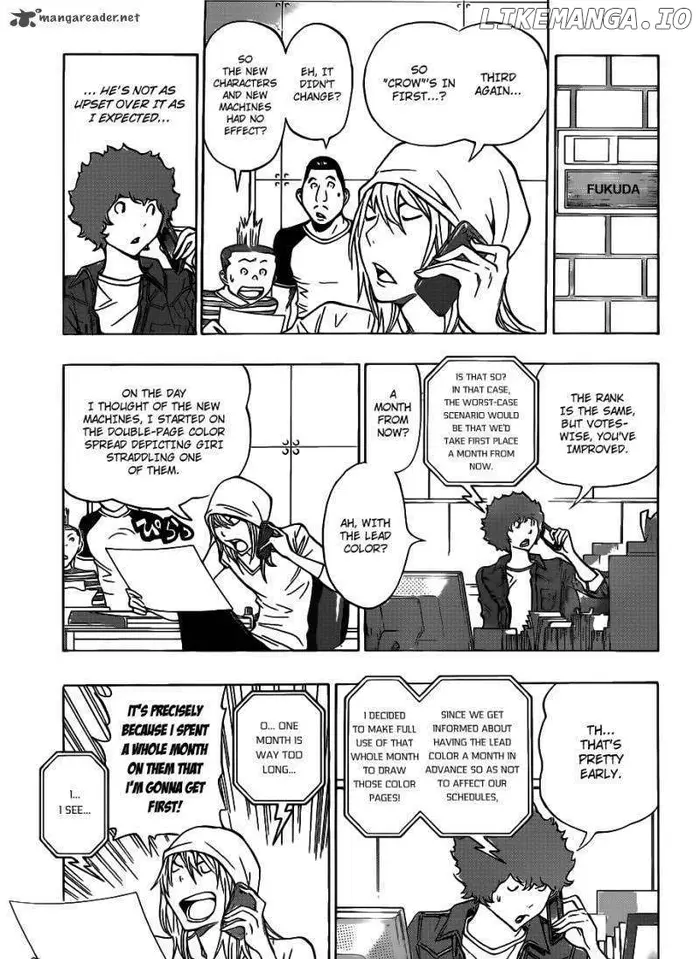 Baku - Chapter 137 - Page 5