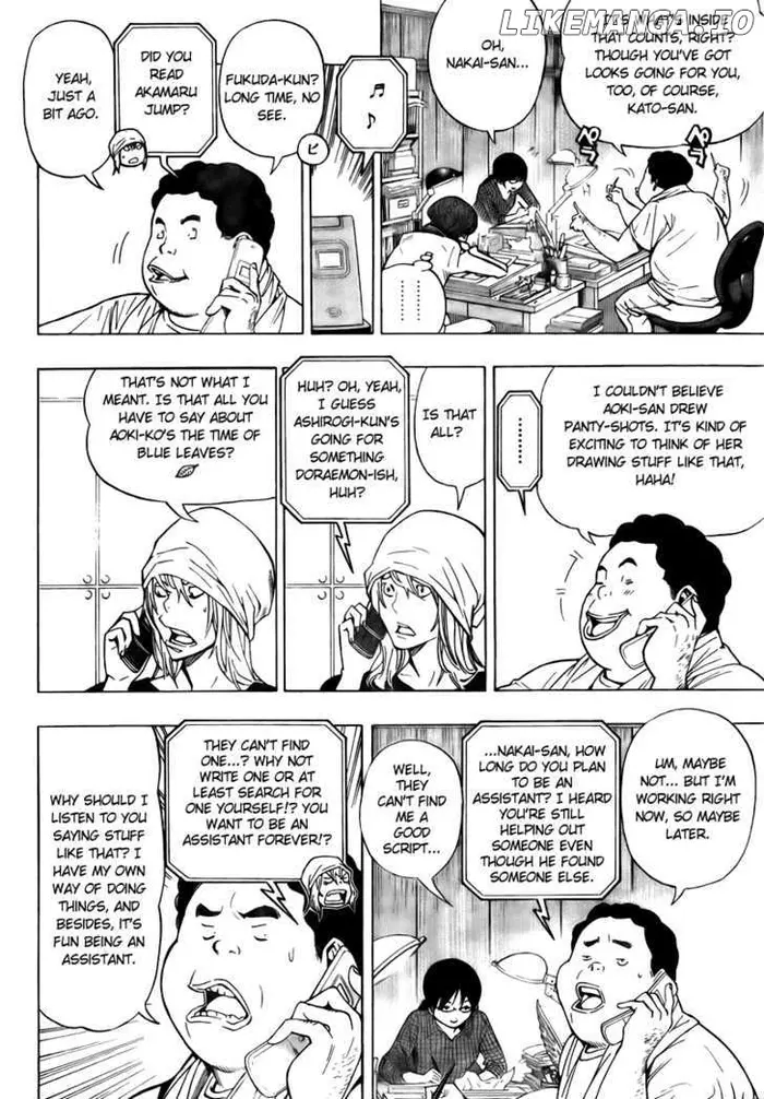 Baku - Chapter 64 - Page 8