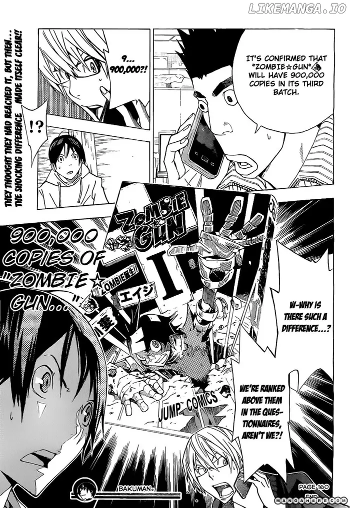 Baku - Chapter 160 - Page 20
