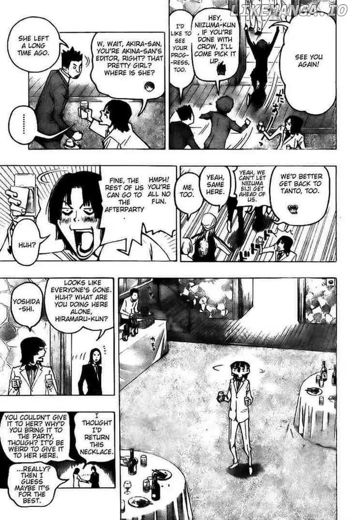 Baku - Chapter 74 - Page 3