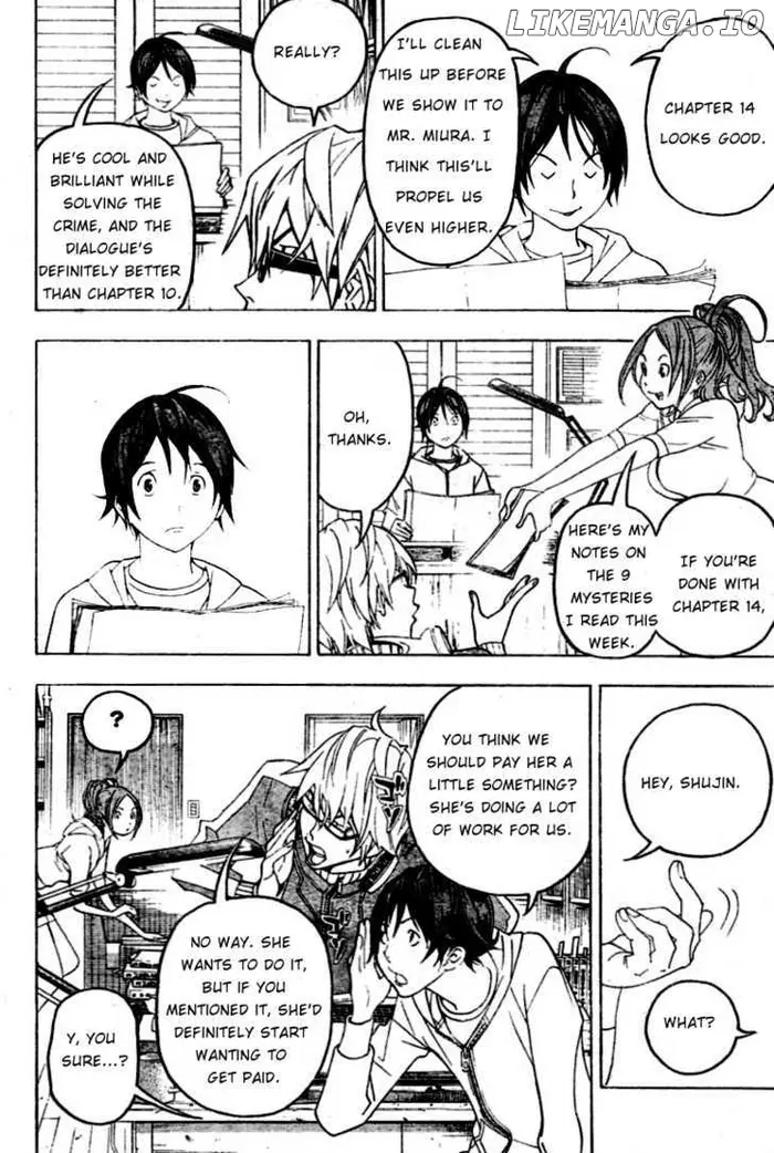 Baku - Chapter 43 - Page 2