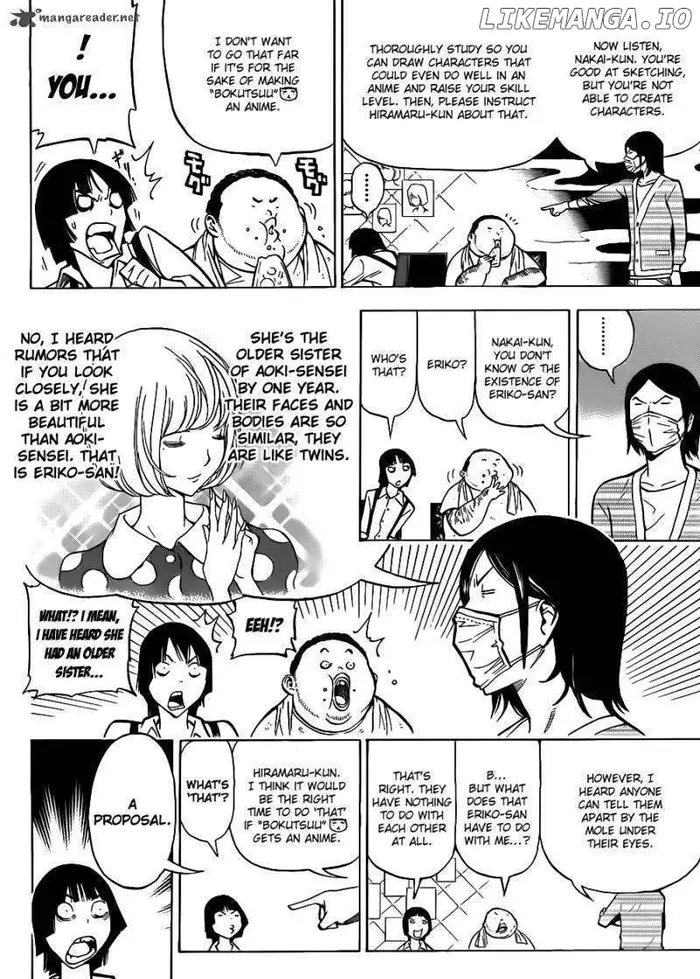 Baku - Chapter 142 - Page 11