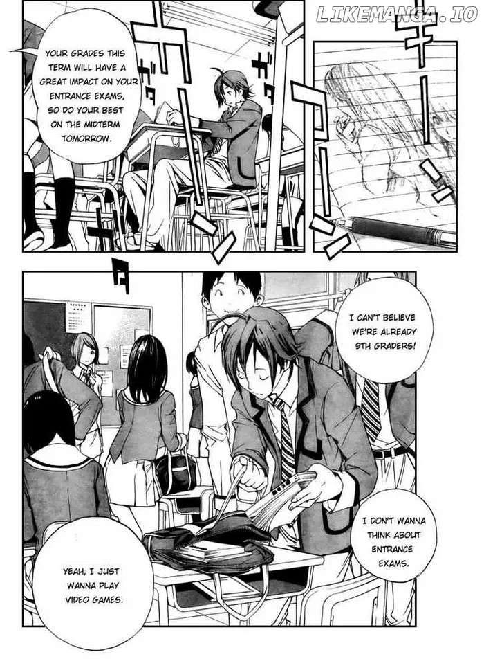 Baku - Chapter 1 - Page 8