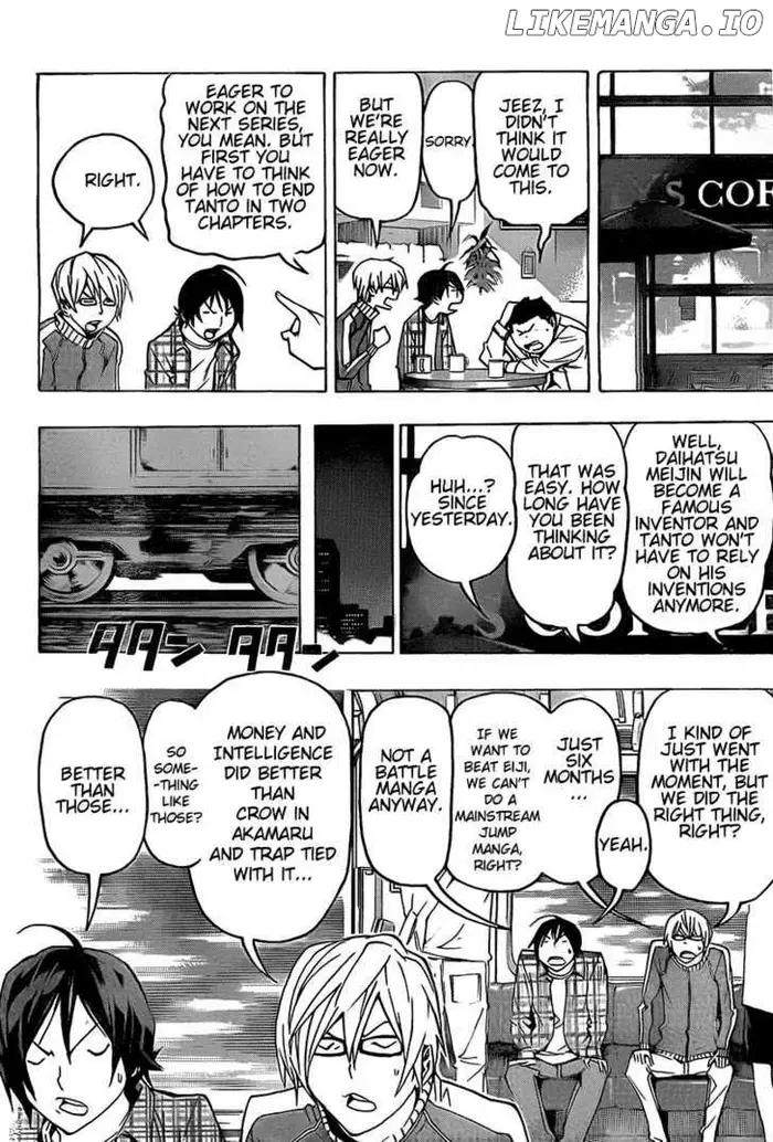 Baku - Chapter 79 - Page 12