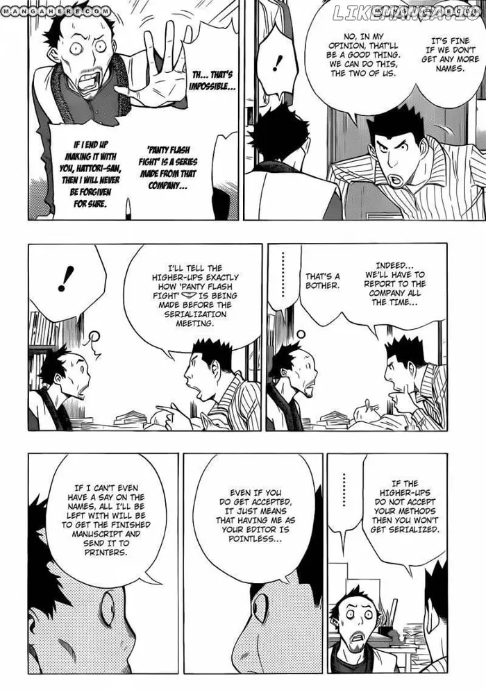 Baku - Chapter 146 - Page 9