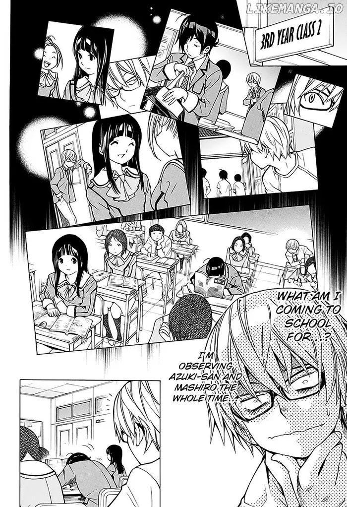 Baku - Chapter 176.2 - Page 16