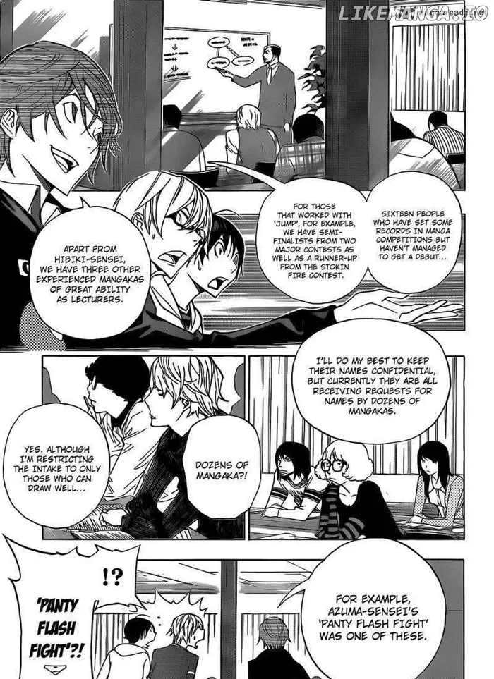 Baku - Chapter 144 - Page 10