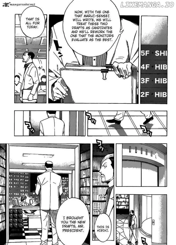 Baku - Chapter 143 - Page 18