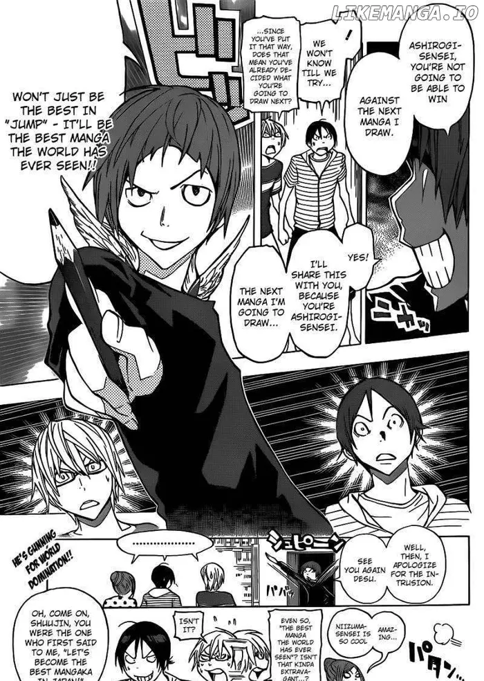 Baku - Chapter 139 - Page 20