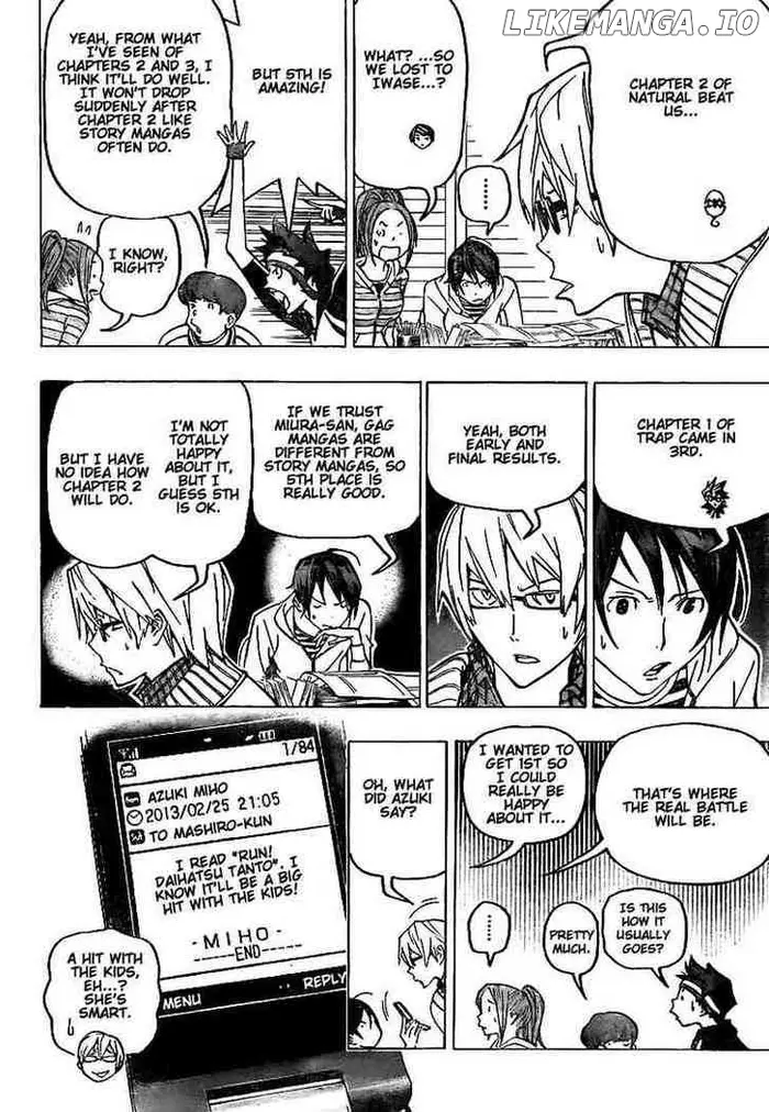 Baku - Chapter 75 - Page 6