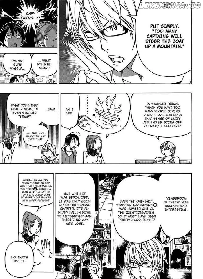 Baku - Chapter 126 - Page 4