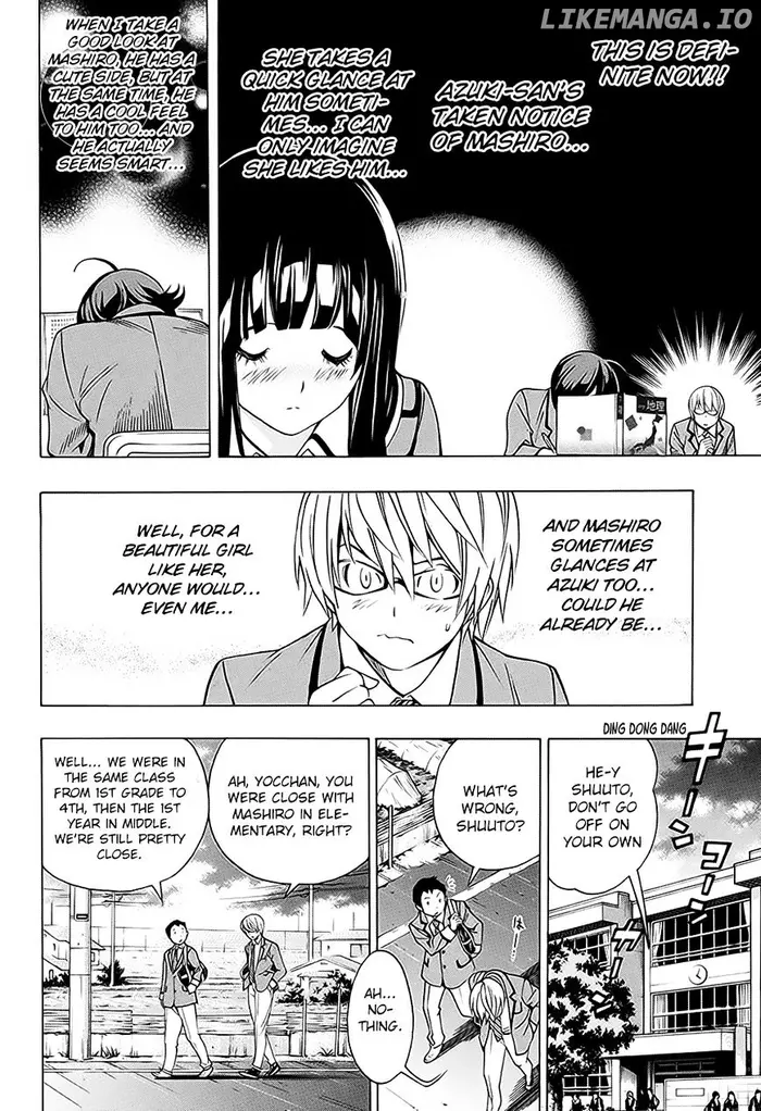 Baku - Chapter 176.2 - Page 14