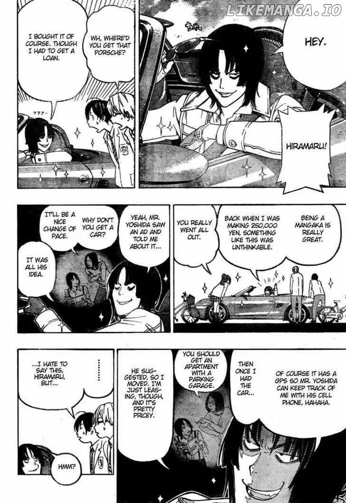 Baku - Chapter 52 - Page 12