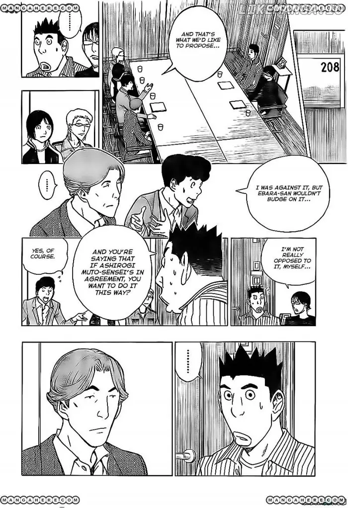 Baku - Chapter 170 - Page 12
