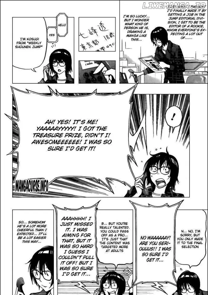 Baku - Chapter 117 - Page 8