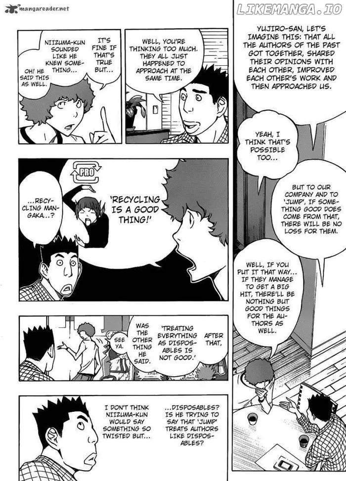 Baku - Chapter 143 - Page 17