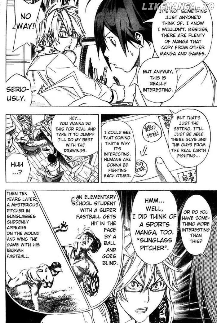 Baku - Chapter 6 - Page 18