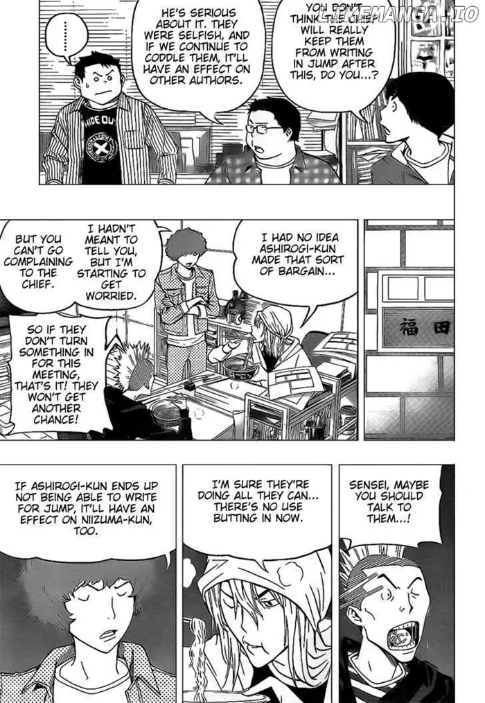 Baku - Chapter 82 - Page 20
