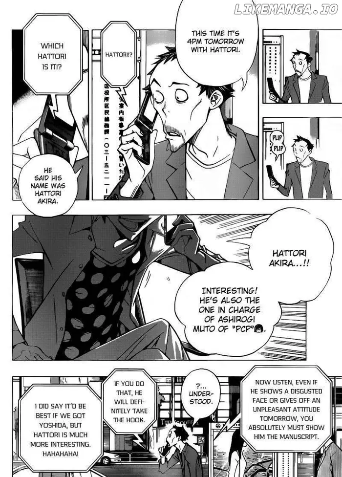 Baku - Chapter 141 - Page 5