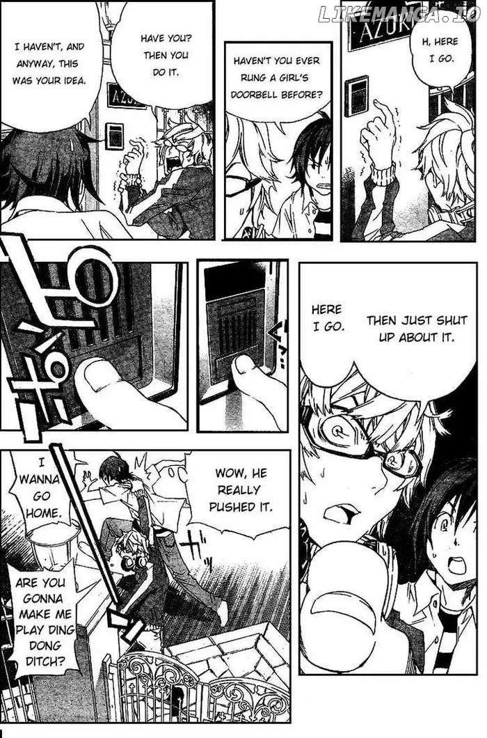 Baku - Chapter 1 - Page 41