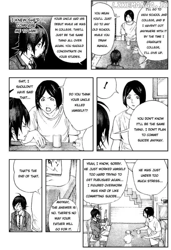 Baku - Chapter 2 - Page 24