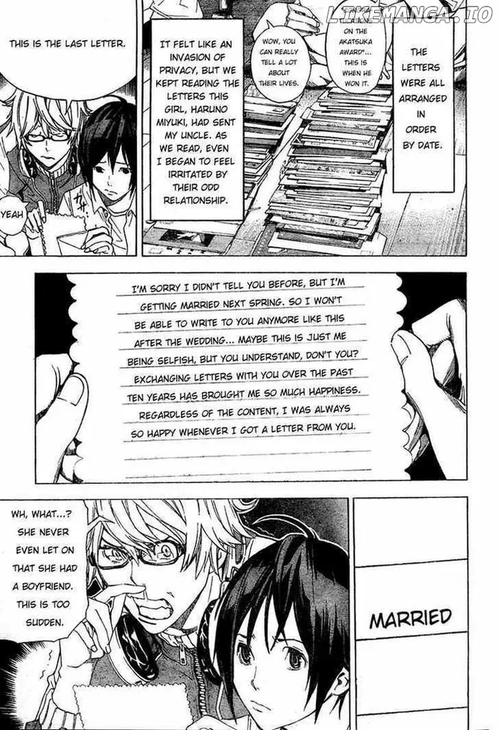 Baku - Chapter 4 - Page 5